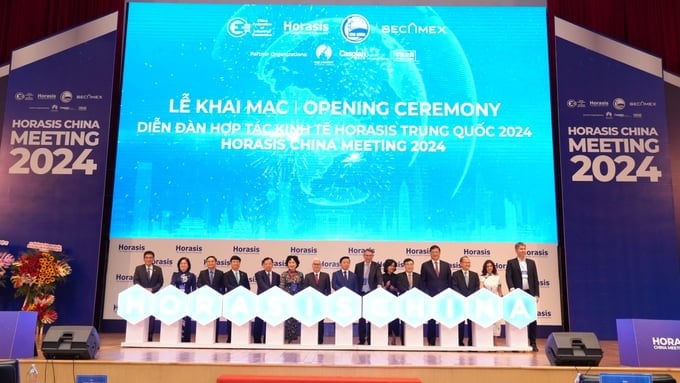 Nghi thức khai mạc Diễn đàn kinh tế Horasis Trung Quốc 2024