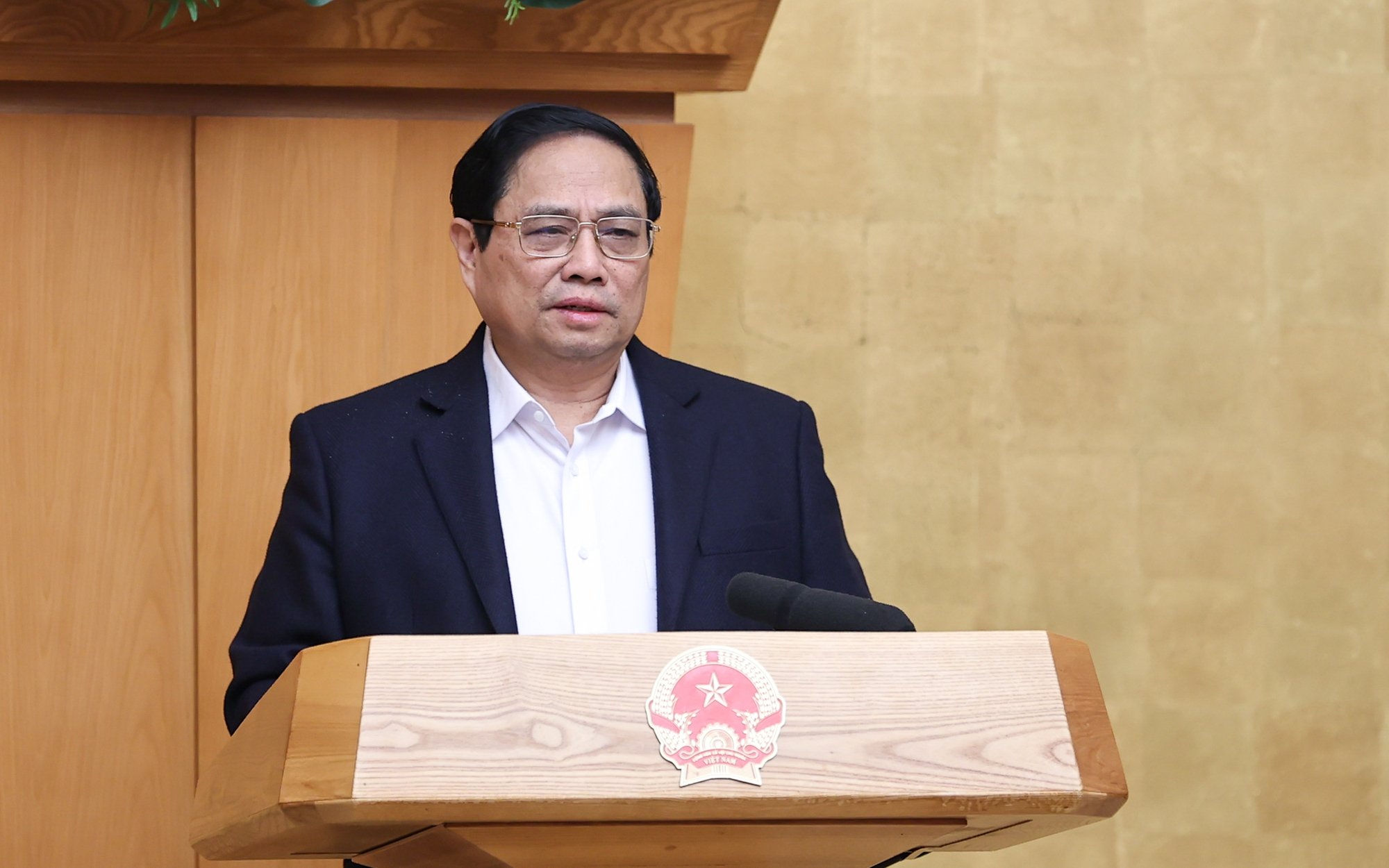Empty
