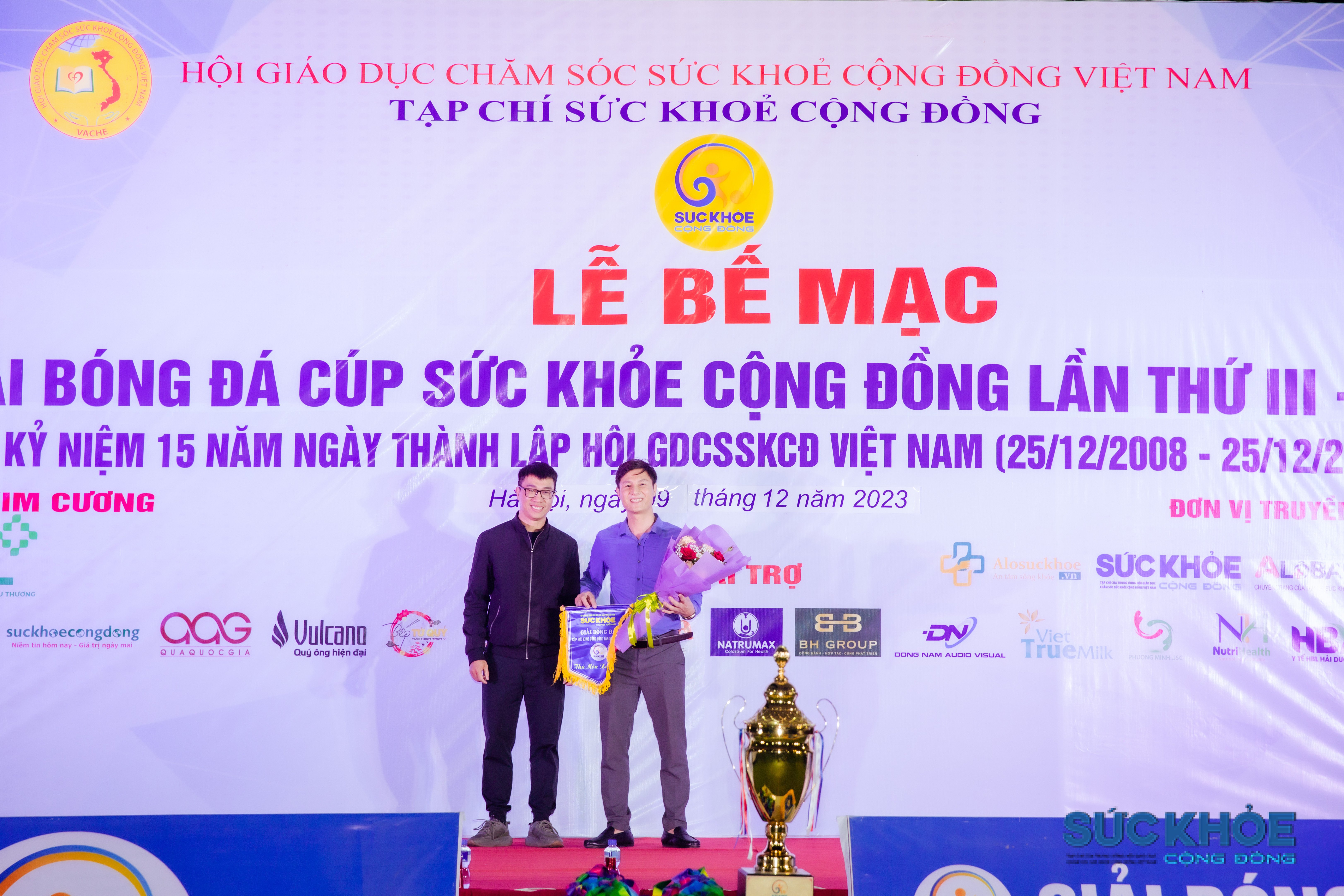Giải Thủ môn xuất sắc nhất