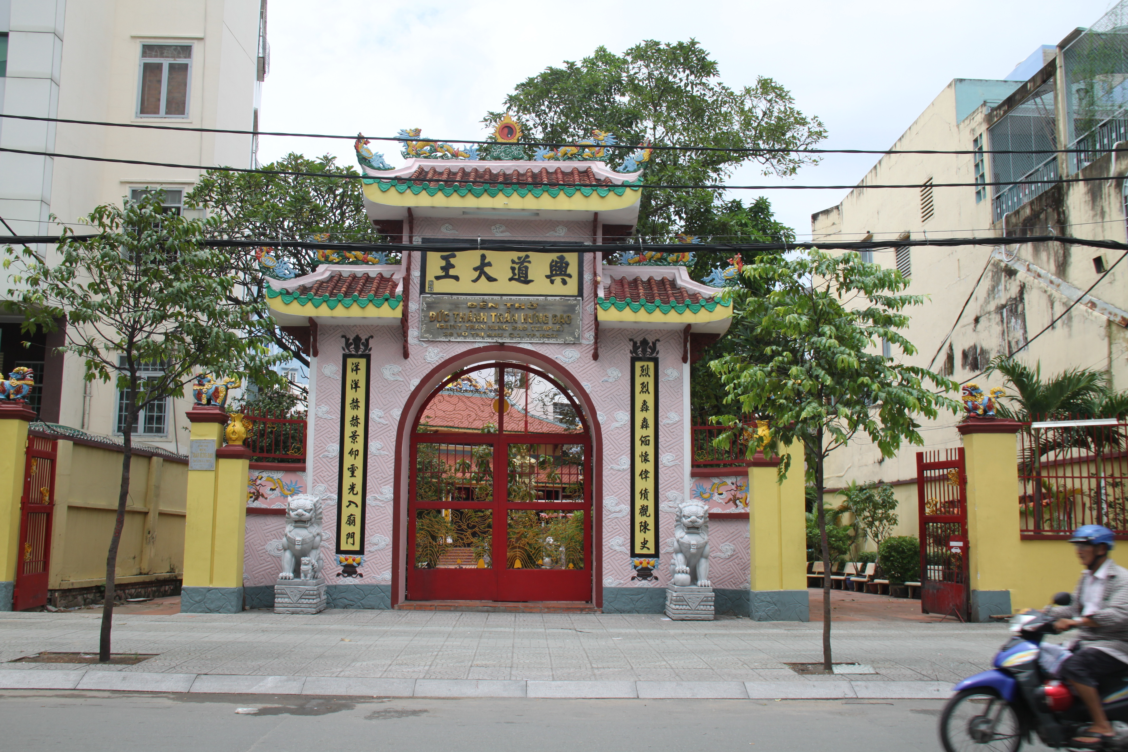 tran-hung-dao-temple-9981911814-.jpg