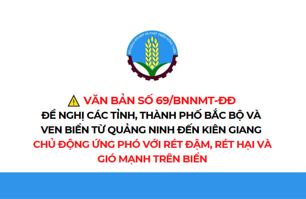 ungpho