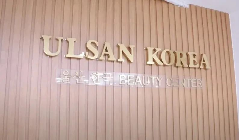 TP. Hồ Chí Minh liên tiếp phát hiện, kiểm tra, xử lý các cơ sở cung cấp dịch vụ khám bệnh, chữa bệnh và quảng cáo không phép