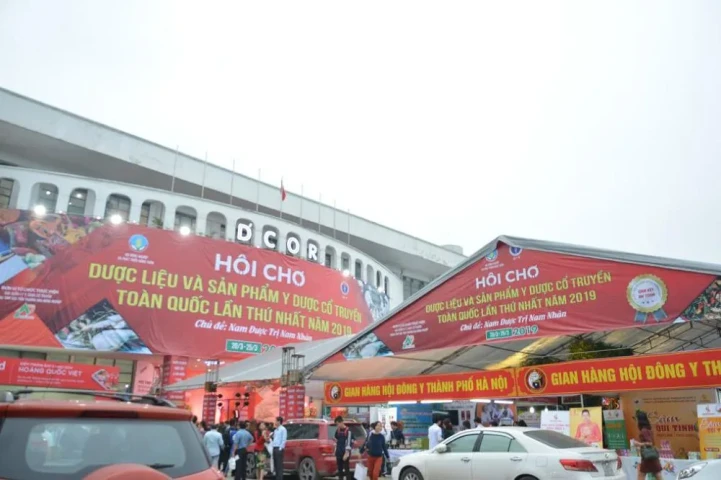Sắp diễn ra Hội chợ Dược liệu, Y Dược cổ truyền và các sản phẩm từ dược liệu toàn quốc lần thứ II năm 2023