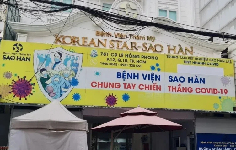 TP. Hồ Chí Minh: Yêu cầu Bệnh viện chuyên khoa phẫu thuật thẩm mỹ Korean Star – Sao Hàn tạm ngưng ngay các hoạt động phẫu thuật và thủ thuật