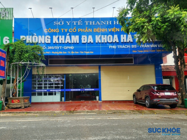 Thanh Hóa: 53 cơ sở y, dược tư nhân vi phạm bị xử phạt gần 700 triệu đồng