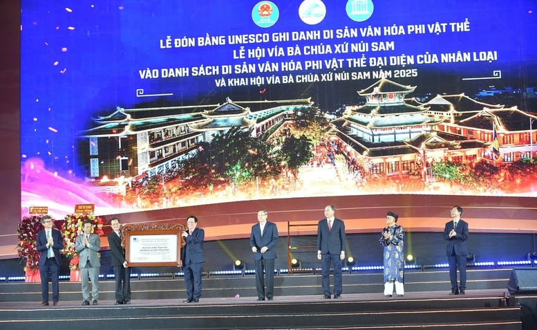 "Lễ hội Vía Bà Chúa Xứ núi Sam" vào danh sách Di sản Văn hóa phi vật thể đại diện của nhân loại