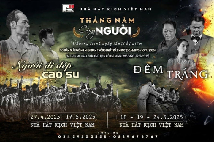 Chuỗi chương trình nghệ thuật đặc sắc chào mừng kỷ niệm 50 năm Giải phóng miền Nam